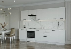 Кухонный гарнитур Белый Глянец 3000 (Стол. 38мм) в Сысерти - sysert.mebel24.online | фото