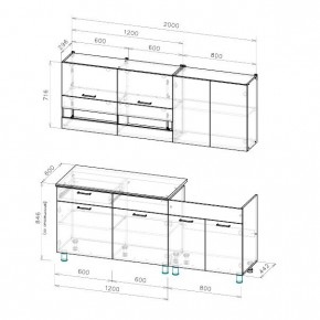 Кухонный гарнитур Босфор (Дуб Венге/Дуб Сонома) 2000 в Сысерти - sysert.mebel24.online | фото 2