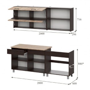 Кухонный гарнитур Босфор (Дуб Венге/Дуб Сонома) 2000 в Сысерти - sysert.mebel24.online | фото 3