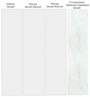 Кухонный гарнитур Жемчуг 1000 (Стол. 38мм) в Сысерти - sysert.mebel24.online | фото 3