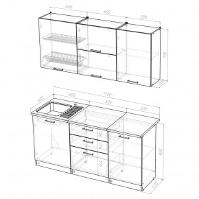 Кухонный гарнитур Лира Экстра 1700 в Сысерти - sysert.mebel24.online | фото 4