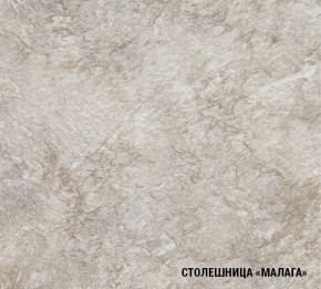 Кухонный гарнитур Лира Экстра 1700 в Сысерти - sysert.mebel24.online | фото 7