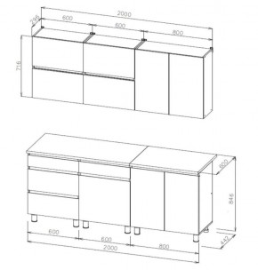 Кухонный гарнитур Палермо 2.0 + столешница в Сысерти - sysert.mebel24.online | фото 4