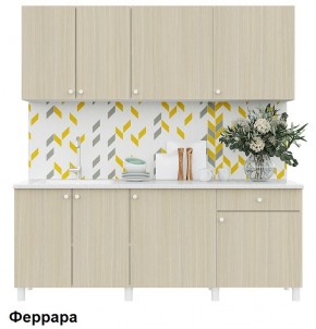 Кухонный гарнитур POINT 200 в Сысерти - sysert.mebel24.online | фото 6