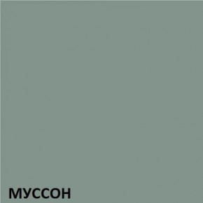 Кухонный гарнитур угловой Муссон 2200х1600 (Стол. 38мм) БЕЛЫЙ/МУССОН/ЖЕМЧУГ в Сысерти - sysert.mebel24.online | фото 3