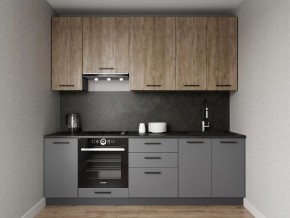 Кухонный гарнитур Умбра 2400 h950 (Стол. 38мм) в Сысерти - sysert.mebel24.online | фото