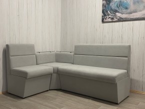 Кухонный уголок УЮТ низкий сектор (ППУ) велюр Veluta Lux 12 в Сысерти - sysert.mebel24.online | фото