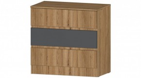 ЛЕНОРА Комод 3 ящика (графит) в Сысерти - sysert.mebel24.online | фото