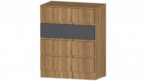 ЛЕНОРА Комод 4 ящика (графит) в Сысерти - sysert.mebel24.online | фото