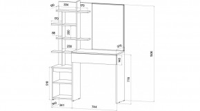 ЛЕНОРА Спальный гарнитур (модульный) кашемир в Сысерти - sysert.mebel24.online | фото 7