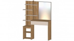 ЛЕНОРА Стол туалетный (кашемир) в Сысерти - sysert.mebel24.online | фото