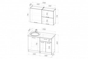 ЛИОРА Кухонный гарнитур Лайт 1200 мм в Сысерти - sysert.mebel24.online | фото 2