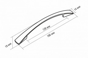 ЛИОРА Кухонный гарнитур Лайт 1200 мм в Сысерти - sysert.mebel24.online | фото 9