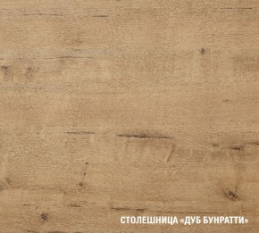ЛИОРА Кухонный гарнитур Мега Прайм 2 (1600*1700 мм) ПМ+СДШ в Сысерти - sysert.mebel24.online | фото 7