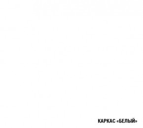 ЛОТОС Кухонный гарнитур Экстра 5 (3000 мм) в Сысерти - sysert.mebel24.online | фото 6