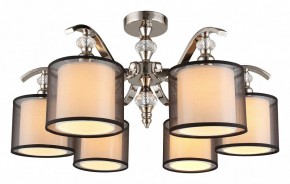 Люстра на штанге Aployt Floret APL.703.17.06 в Сысерти - sysert.mebel24.online | фото 1