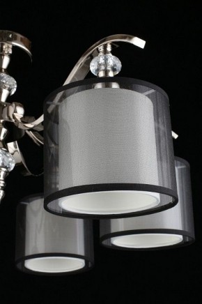 Люстра на штанге Aployt Floret APL.703.17.06 в Сысерти - sysert.mebel24.online | фото 11