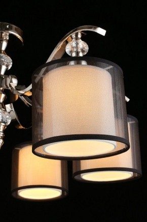 Люстра на штанге Aployt Floret APL.703.17.06 в Сысерти - sysert.mebel24.online | фото 12