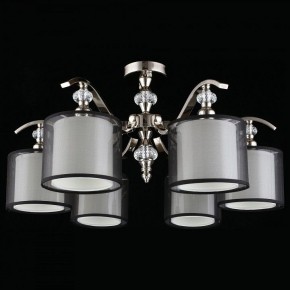 Люстра на штанге Aployt Floret APL.703.17.06 в Сысерти - sysert.mebel24.online | фото 6