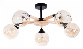 Люстра на штанге Arte Lamp Branson A4370PL-5BR в Сысерти - sysert.mebel24.online | фото
