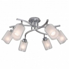 Люстра на штанге Citilux Аэлита CL169161 в Сысерти - sysert.mebel24.online | фото 1
