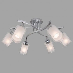 Люстра на штанге Citilux Аэлита CL169161 в Сысерти - sysert.mebel24.online | фото 3