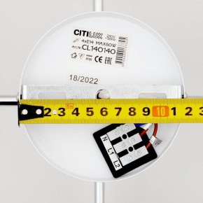 Люстра на штанге Citilux Бертон CL140140 в Сысерти - sysert.mebel24.online | фото 10