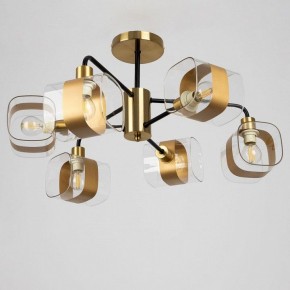Люстра на штанге Citilux Бертон CL140161 в Сысерти - sysert.mebel24.online | фото 4