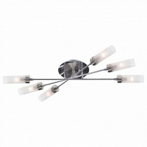 Люстра на штанге Citilux Хеликс CL109161 в Сысерти - sysert.mebel24.online | фото 1