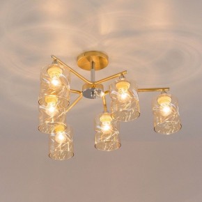 Люстра на штанге Citilux Клод CL137162 в Сысерти - sysert.mebel24.online | фото 8