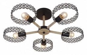 Люстра на штанге Escada Banjo 679/5P Black в Сысерти - sysert.mebel24.online | фото 2