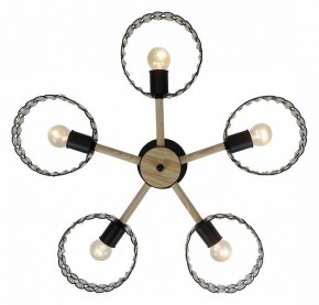 Люстра на штанге Escada Banjo 679/5P Black в Сысерти - sysert.mebel24.online | фото 3