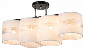 Люстра на штанге Escada Fantasy 641/4P в Сысерти - sysert.mebel24.online | фото 2