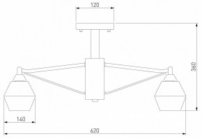 Люстра на штанге Eurosvet Takara 70135/5 кофе в Сысерти - sysert.mebel24.online | фото 2