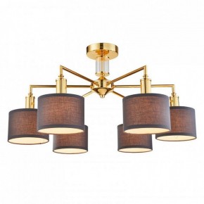 Люстра на штанге Favourite Laciness 2612-6P в Сысерти - sysert.mebel24.online | фото 2