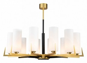 Люстра на штанге Favourite Maximo 2623-12P в Сысерти - sysert.mebel24.online | фото 2