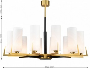 Люстра на штанге Favourite Maximo 2623-12P в Сысерти - sysert.mebel24.online | фото 6