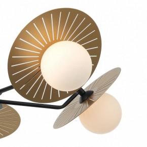 Люстра на штанге Favourite Sonnenblume 2356-5P в Сысерти - sysert.mebel24.online | фото 4