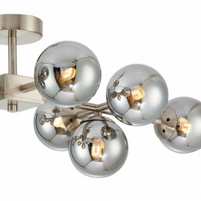 Люстра на штанге Favourite Varietas 2650-10U в Сысерти - sysert.mebel24.online | фото 4