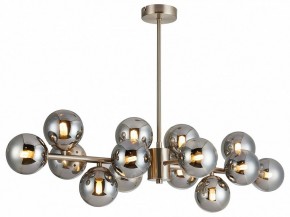 Люстра на штанге Favourite Varietas 2650-14P в Сысерти - sysert.mebel24.online | фото 2
