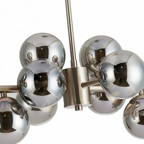 Люстра на штанге Favourite Varietas 2650-14P в Сысерти - sysert.mebel24.online | фото 3