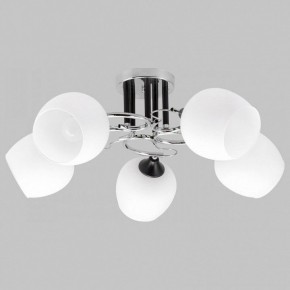 Люстра на штанге Imex MD.3618 MD.3618-5-S-CH+BK в Сысерти - sysert.mebel24.online | фото