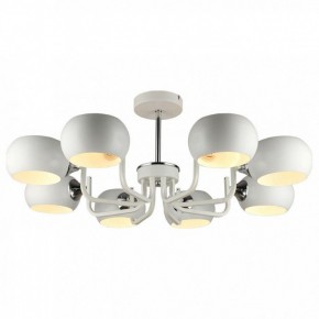 Люстра на штанге Imex MD.4914 MD.4914-8-S WH+CH в Сысерти - sysert.mebel24.online | фото