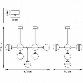 Люстра на штанге Lightstar Globo 813191 в Сысерти - sysert.mebel24.online | фото 2