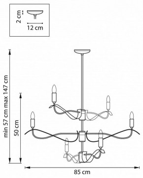 Люстра на штанге Lightstar Ragno 733267 в Сысерти - sysert.mebel24.online | фото 2