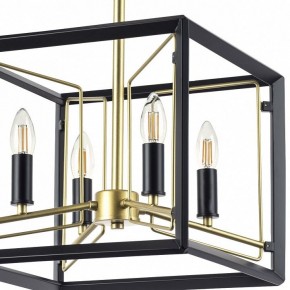 Люстра на штанге Lightstar Regolo 713447 в Сысерти - sysert.mebel24.online | фото 4