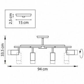Люстра на штанге Lightstar Rullo LR7183081 в Сысерти - sysert.mebel24.online | фото 2
