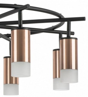 Люстра на штанге Lightstar Rullo LR7183081 в Сысерти - sysert.mebel24.online | фото 4