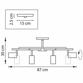 Люстра на штанге Lightstar Rullo LR718318 в Сысерти - sysert.mebel24.online | фото 3