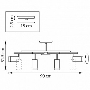 Люстра на штанге Lightstar Rullo LR71837840 в Сысерти - sysert.mebel24.online | фото 2